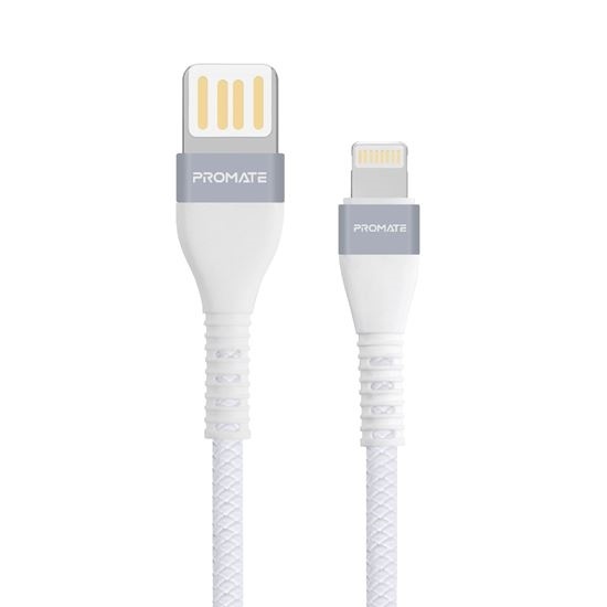 Promate USB-A to Lightning Connector Cable (White, 1.2m)