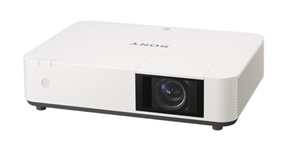 Sony VPLPHZ11 1920x1200 Laser 3LCD 5000lm 16:10 White Projector