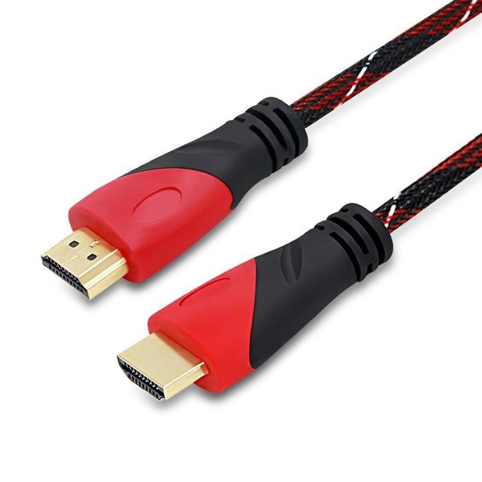 FSU Gold Plated Nylon HDMI Cable (2m, Red)