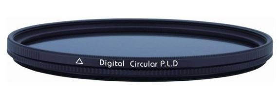 Marumi 67mm DHG Circular Polarizing Filter