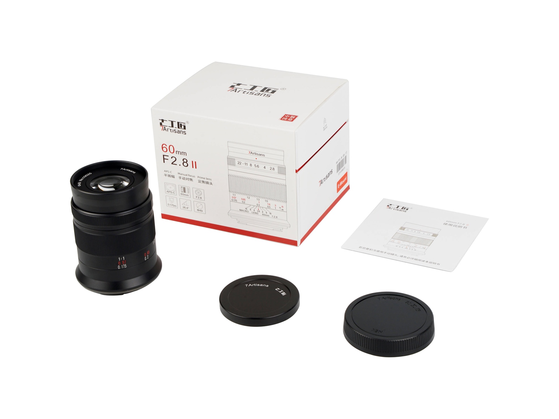 7Artisans 60mm Macro Mark II for FUJIFILM X NZ