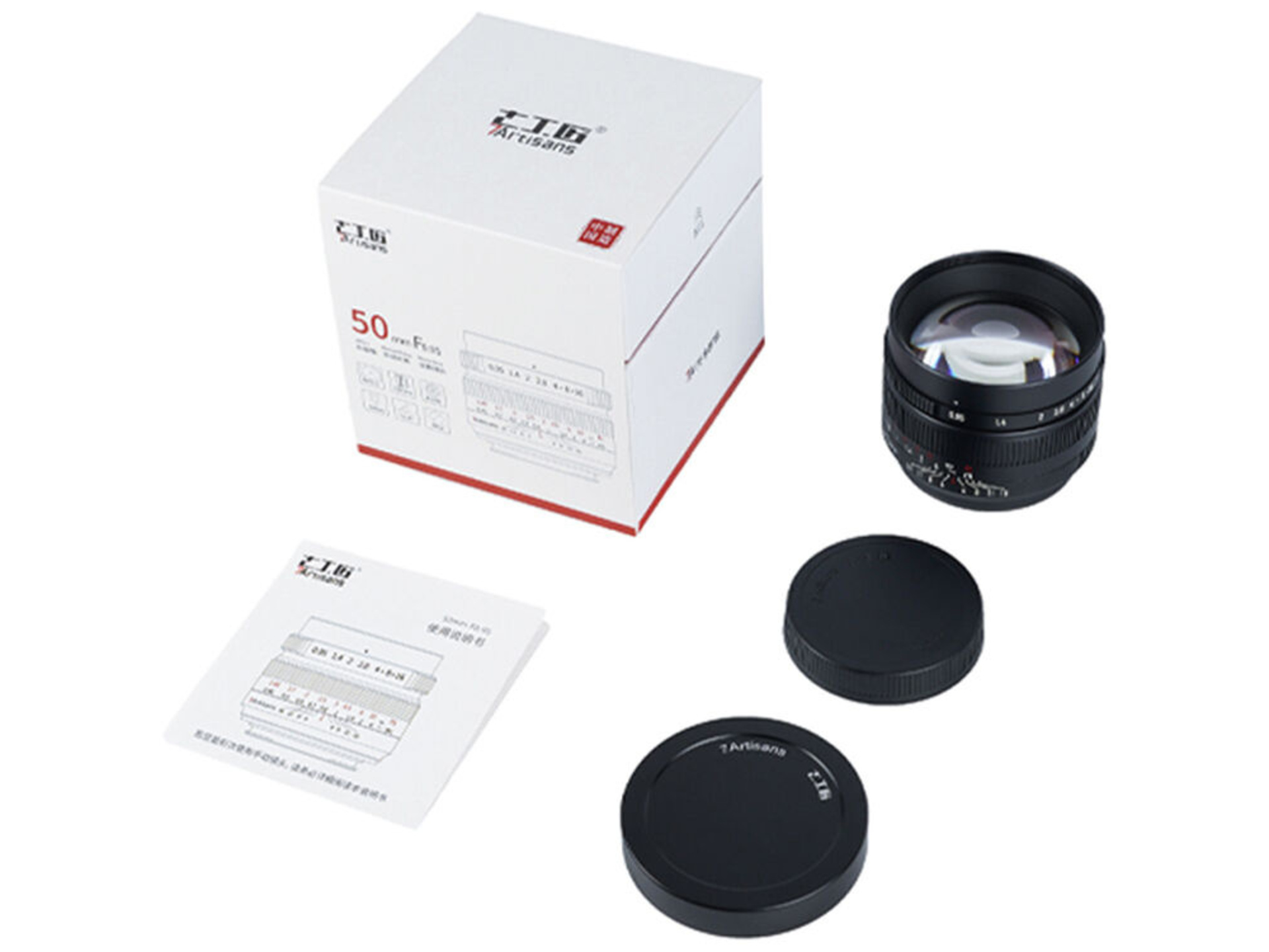 7Artisans 50mm F0.95 Fuji Lens (X Mount) | Rubber Monkey | NZ