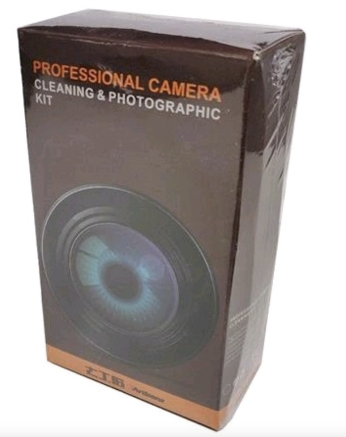 7Artisans Cleaning Kit