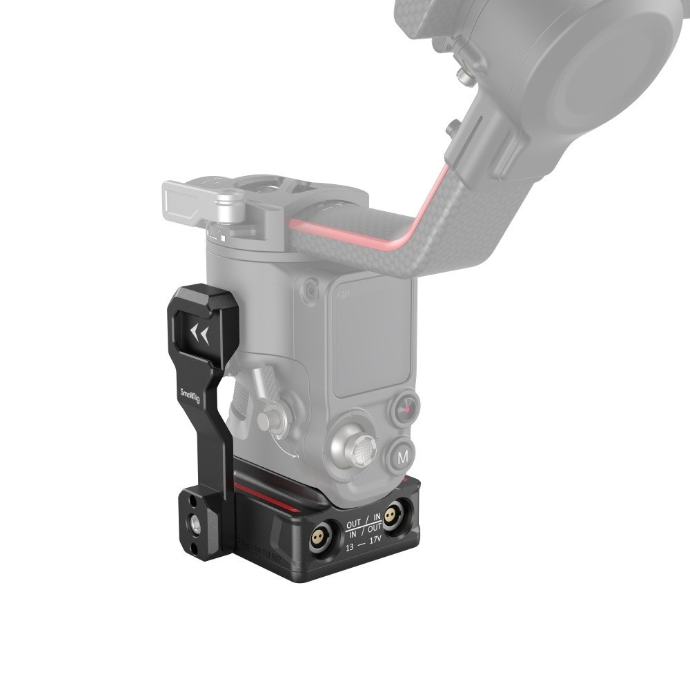 SmallRig 3252 Power Supply Base Plate for DJI RS2