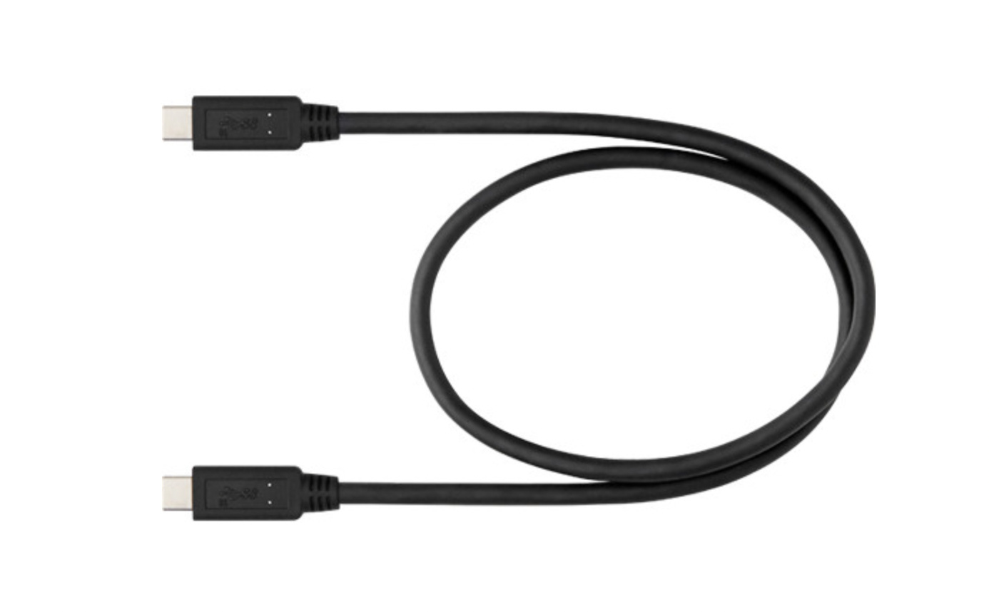 Nikon UC-E25 USB Cable