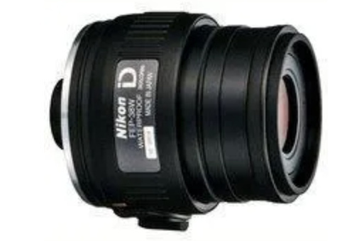 Nikon Monarch 3 High Profile UD 1/4 Moa Knob