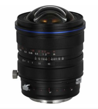 Venus Optics Laowa 15mm f/4.5R Zero-D Shift Lens for Nikon Z Mount