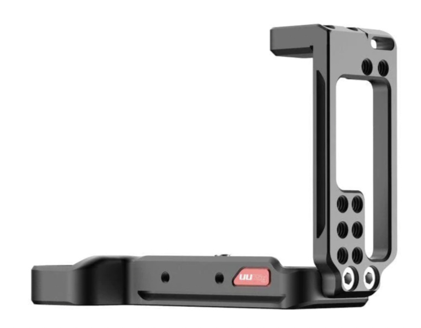 Ulanzi UURig R065 L Plate for Sony A7 III
