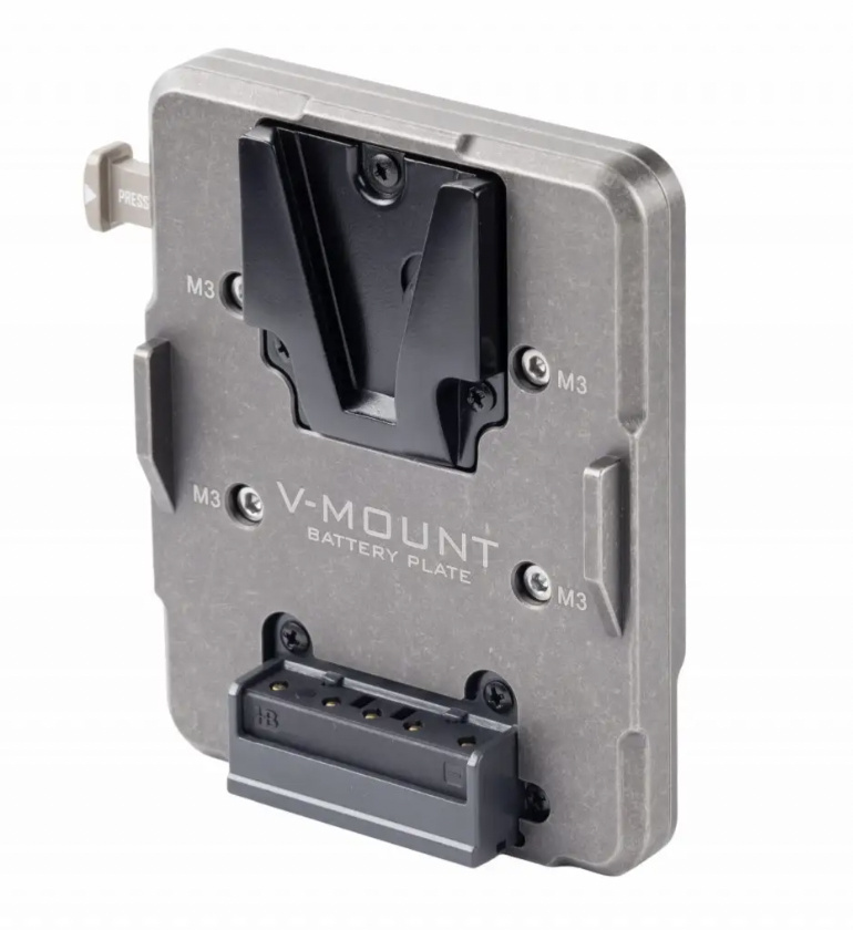 Tilta Battery Plate for Advanced Power Distribution Module (RED KOMODO V-Mount Type I, Tilta Gray)