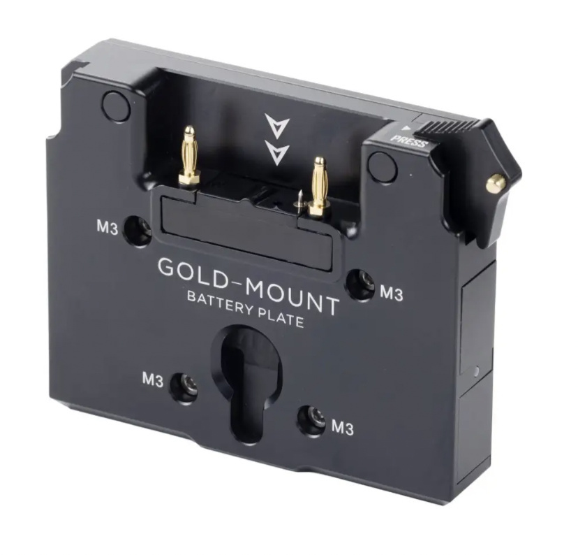 Tilta Battery Plate for Advanced Power Distribution Module (RED KOMODO Gold Mount, Black)