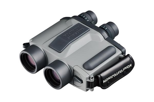 Fujinon 16x40 S1640 Stabiscope Binoculars