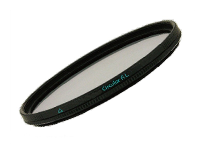 Marumi 40.5mm Circular Polarizing Filter