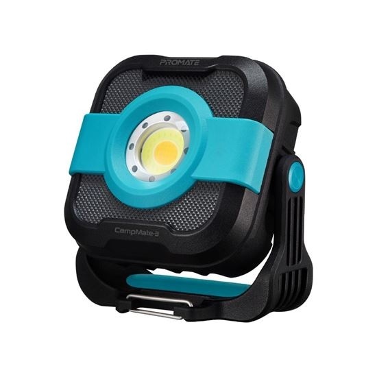 Promate CampMate-3 1200LM Portable Camping Light with 9000mAh Power Bank