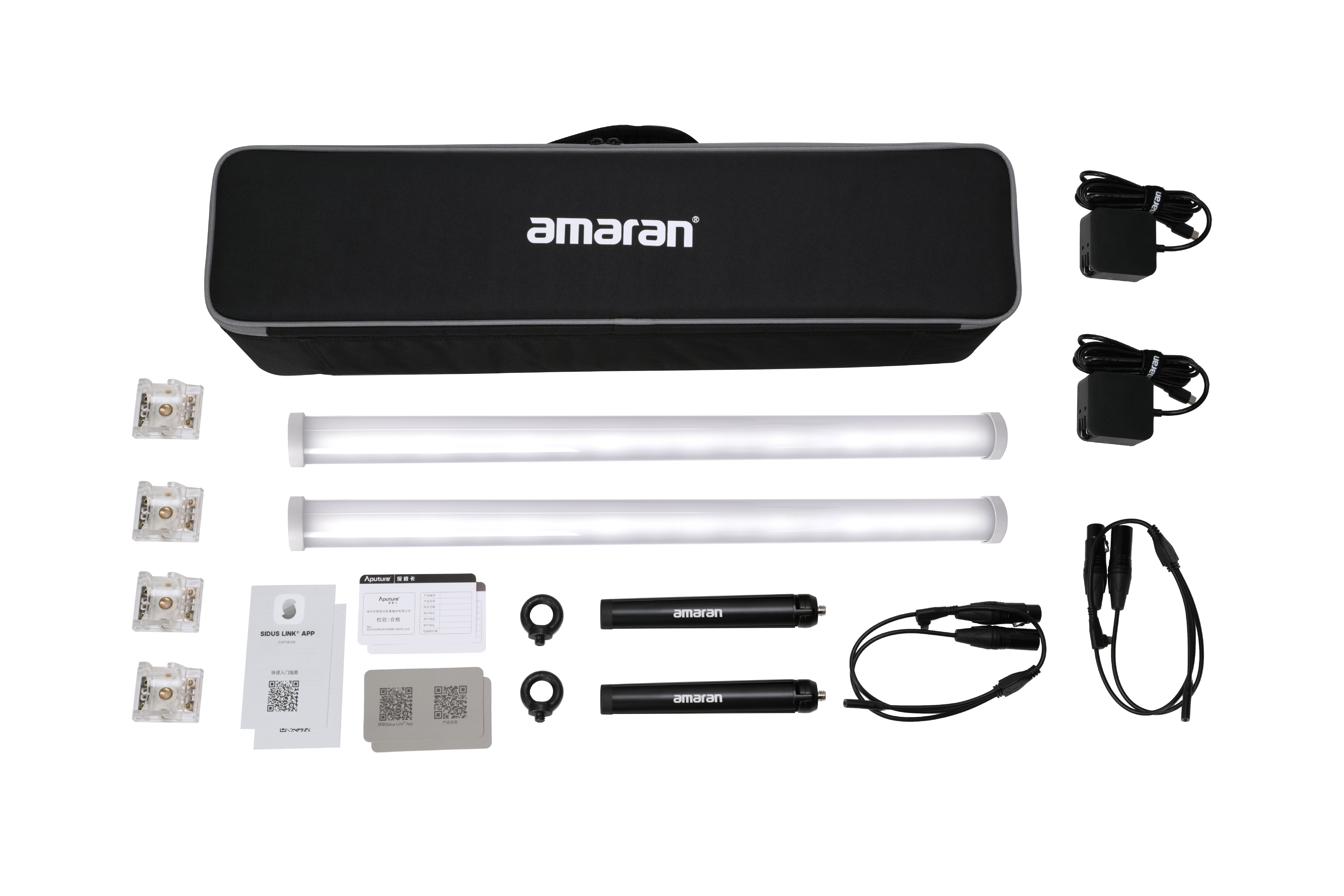 amaran PT2c Colour LED Pixel Tube 2-Light Production Kit