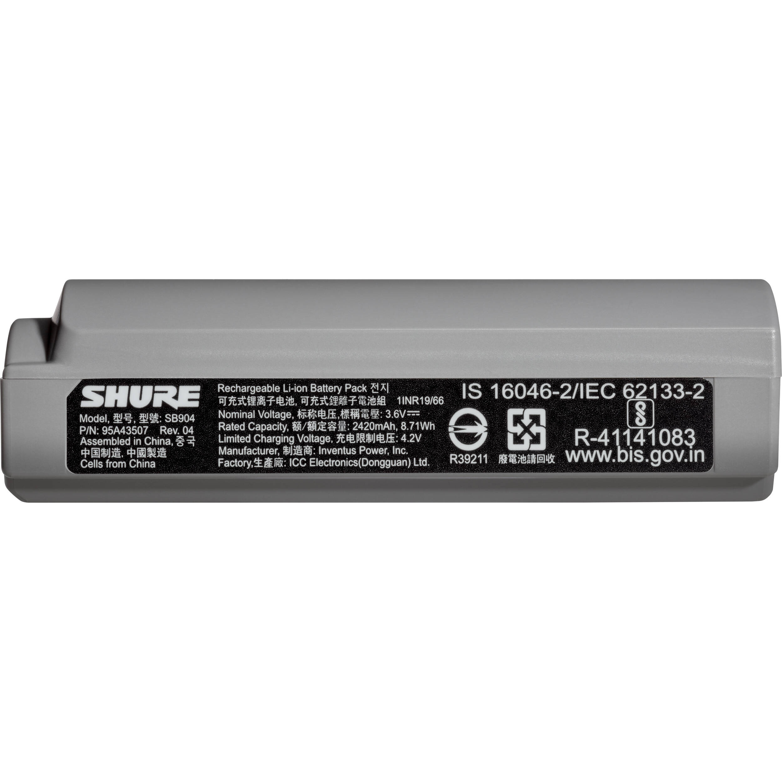 Shure SB904 Rechargeable Battery for GLX-D+ Wireless Transmitters