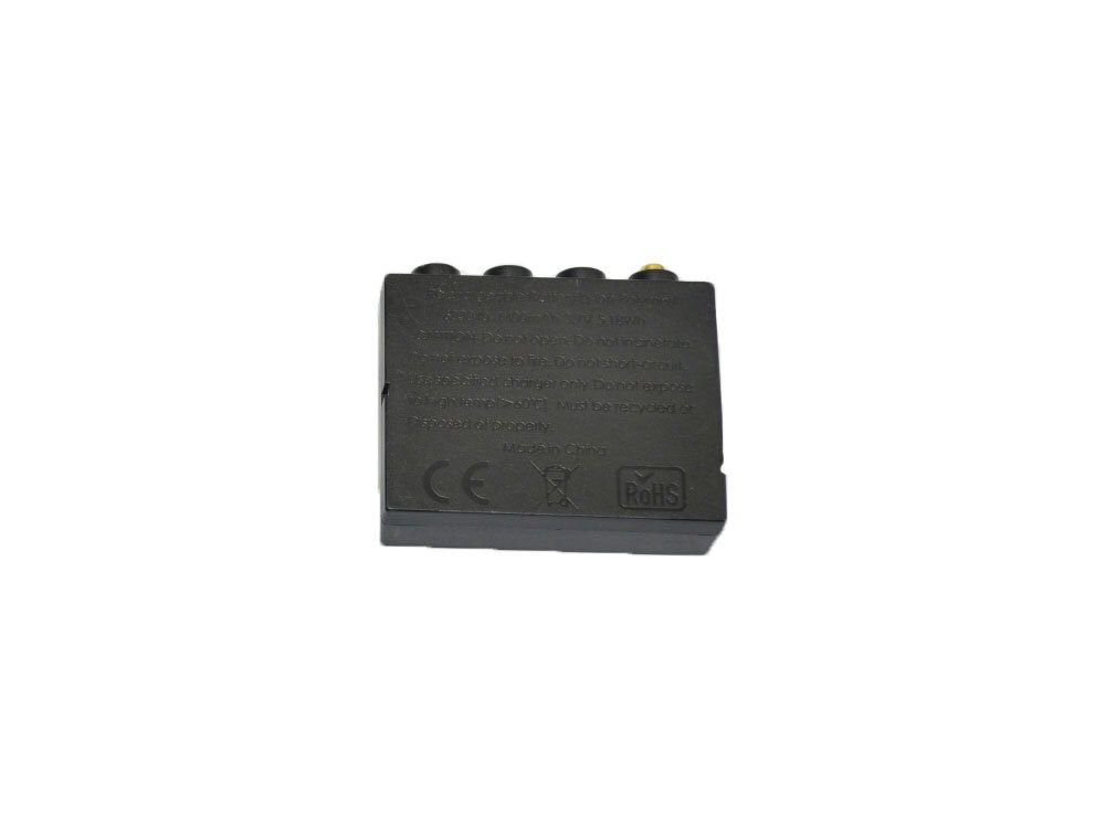 Ledlenser H7R.2 Spare Battery