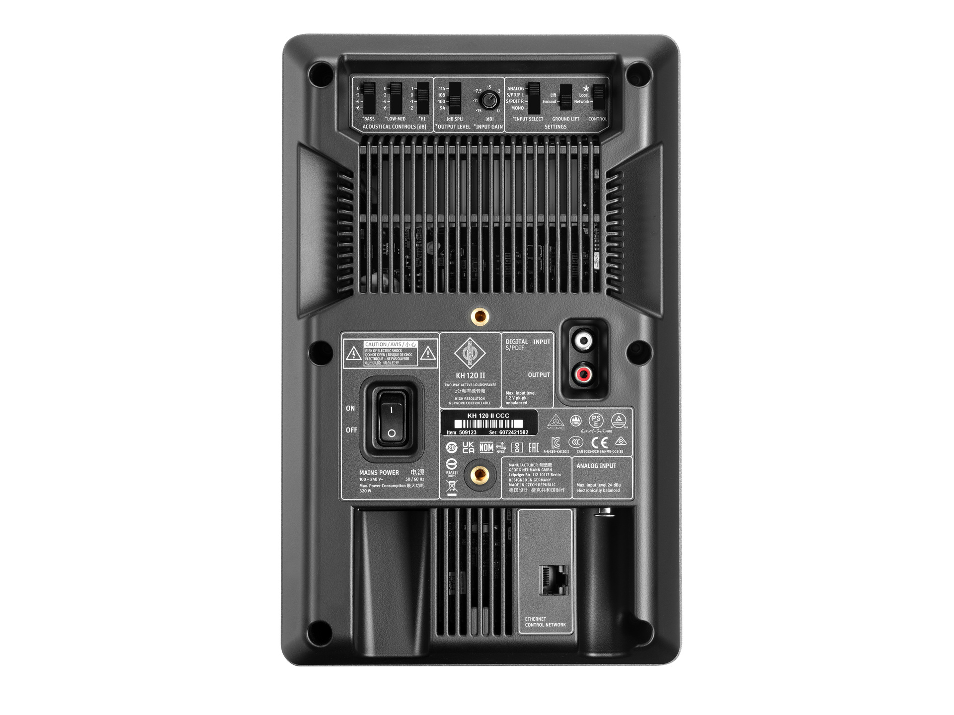 Neumann KH 120-II Single Studio Monitor (Anthracite) | NZ