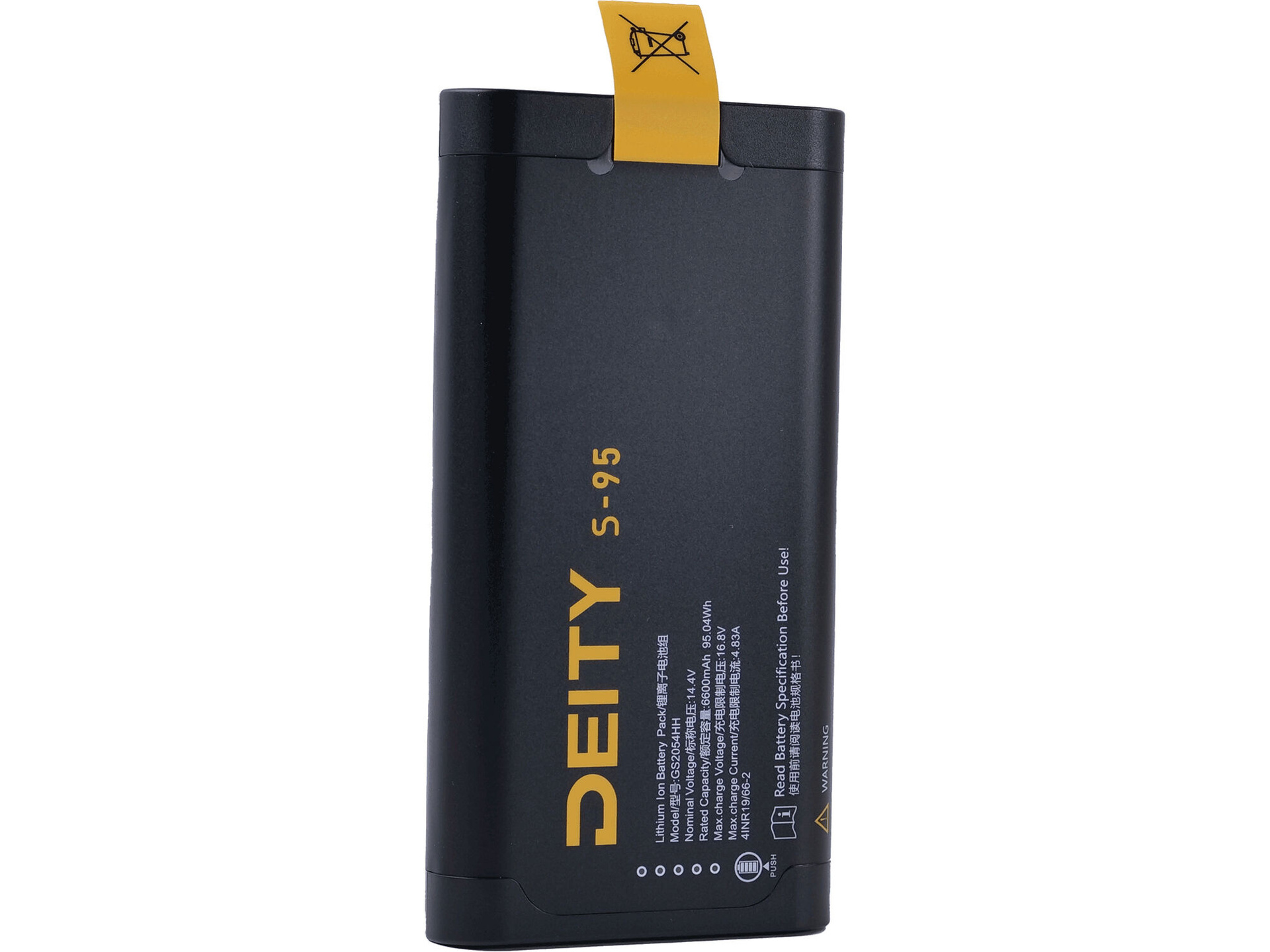 S-95 Smart Battery – Deity Microphones