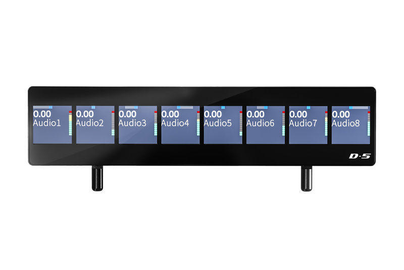 iCON Pro Audio D5 Display for P1 Nano MIDI Controller