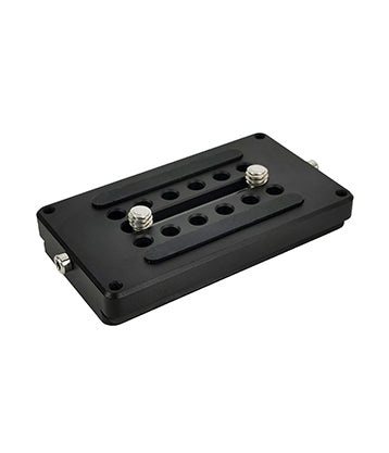Heipi Vision HP70 Extended Quick Release Plate