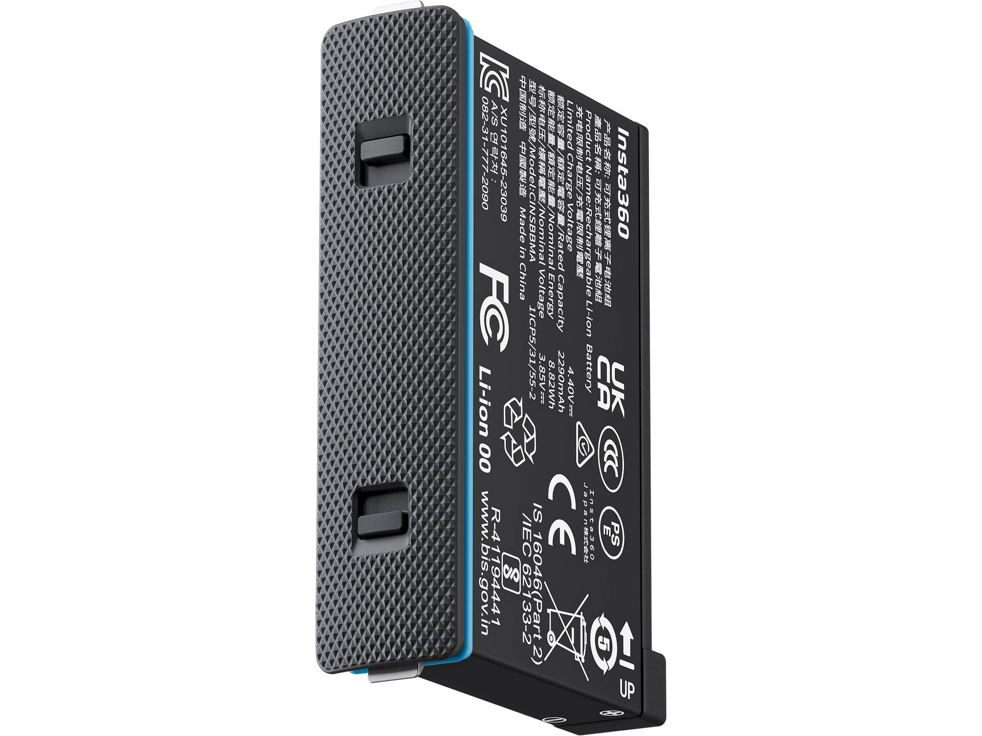 Insta360 Rechargeable 2290mAh Battery for X4 Camera