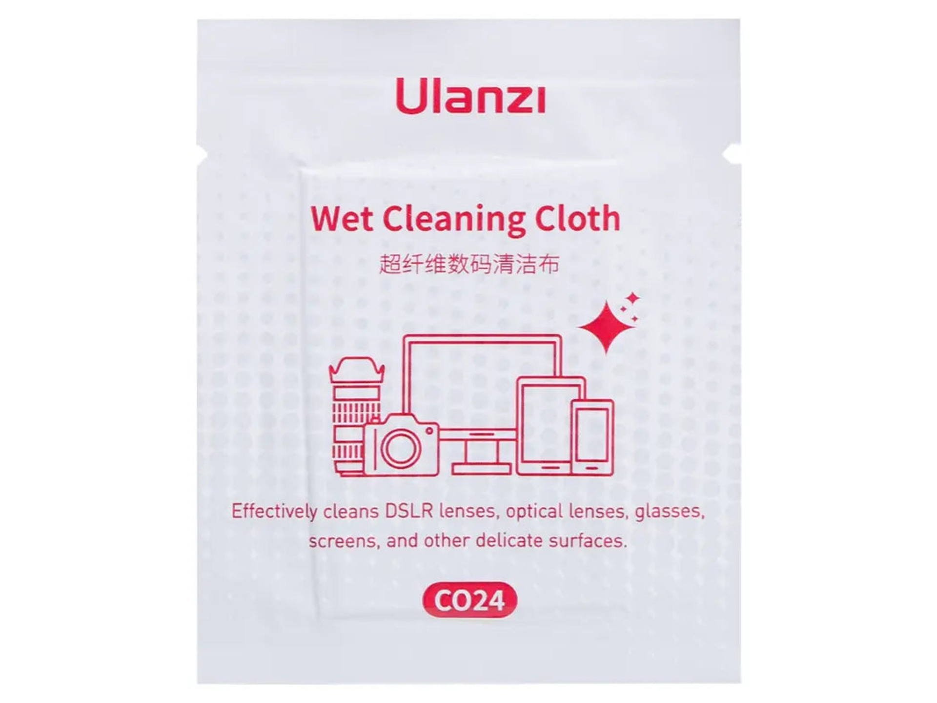 Ulanzi CO28 Camera Cleaning Kit for Full Frame Cameras NZ