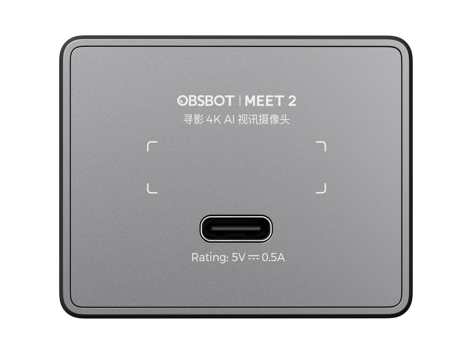 OBSBOT Meet 2 4K Webcam (Space Grey) | Rubber Monkey | NZ