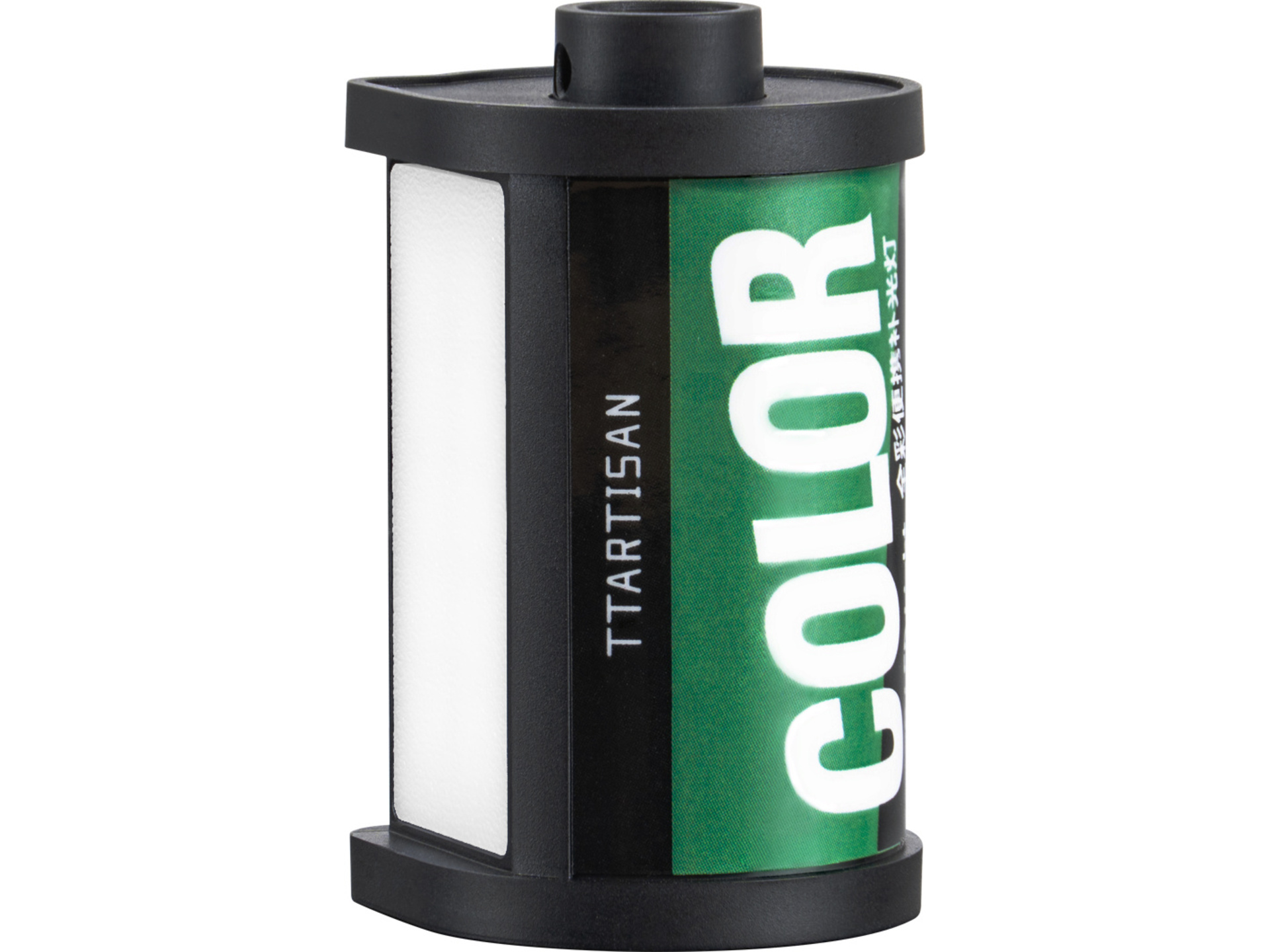 TTArtisan Full Colour RGB Mini LED Light