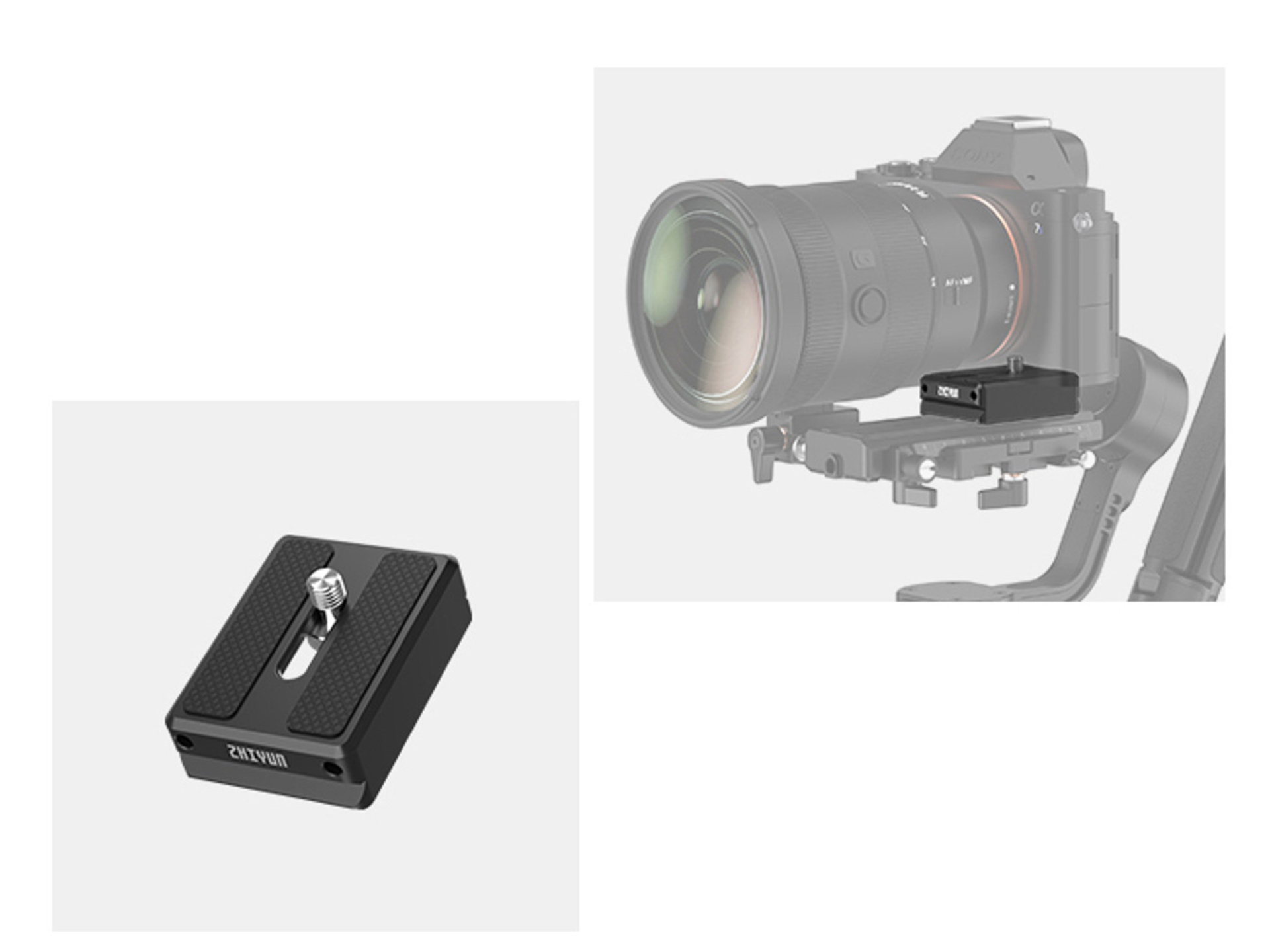 Zhiyun TransMount 1.5cm Camera Backing Base