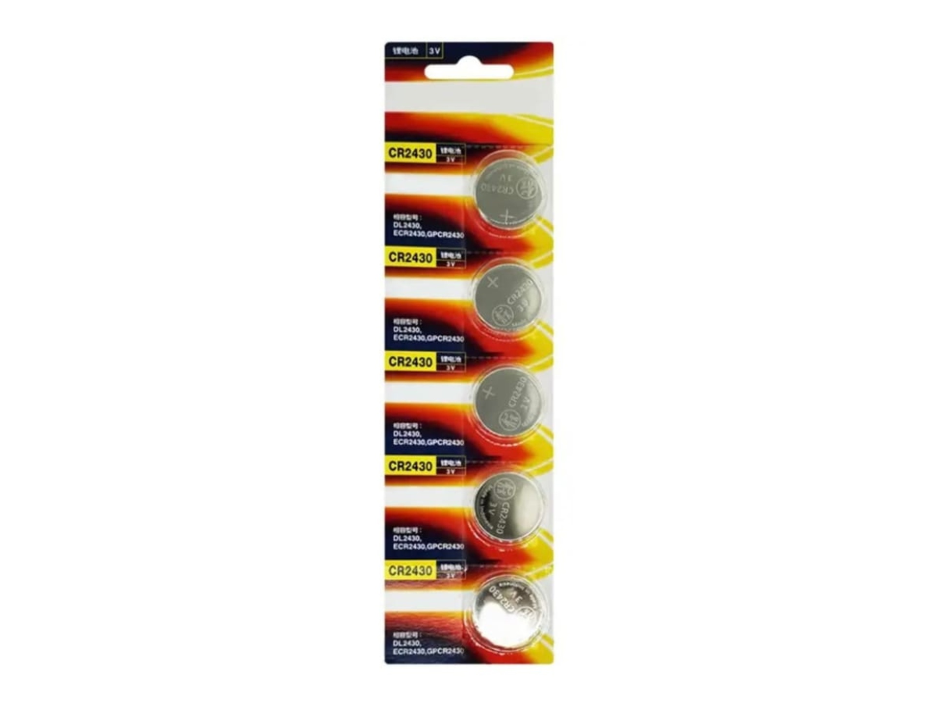 Panasonic CR2430 Lithium Battery (5-Pack)