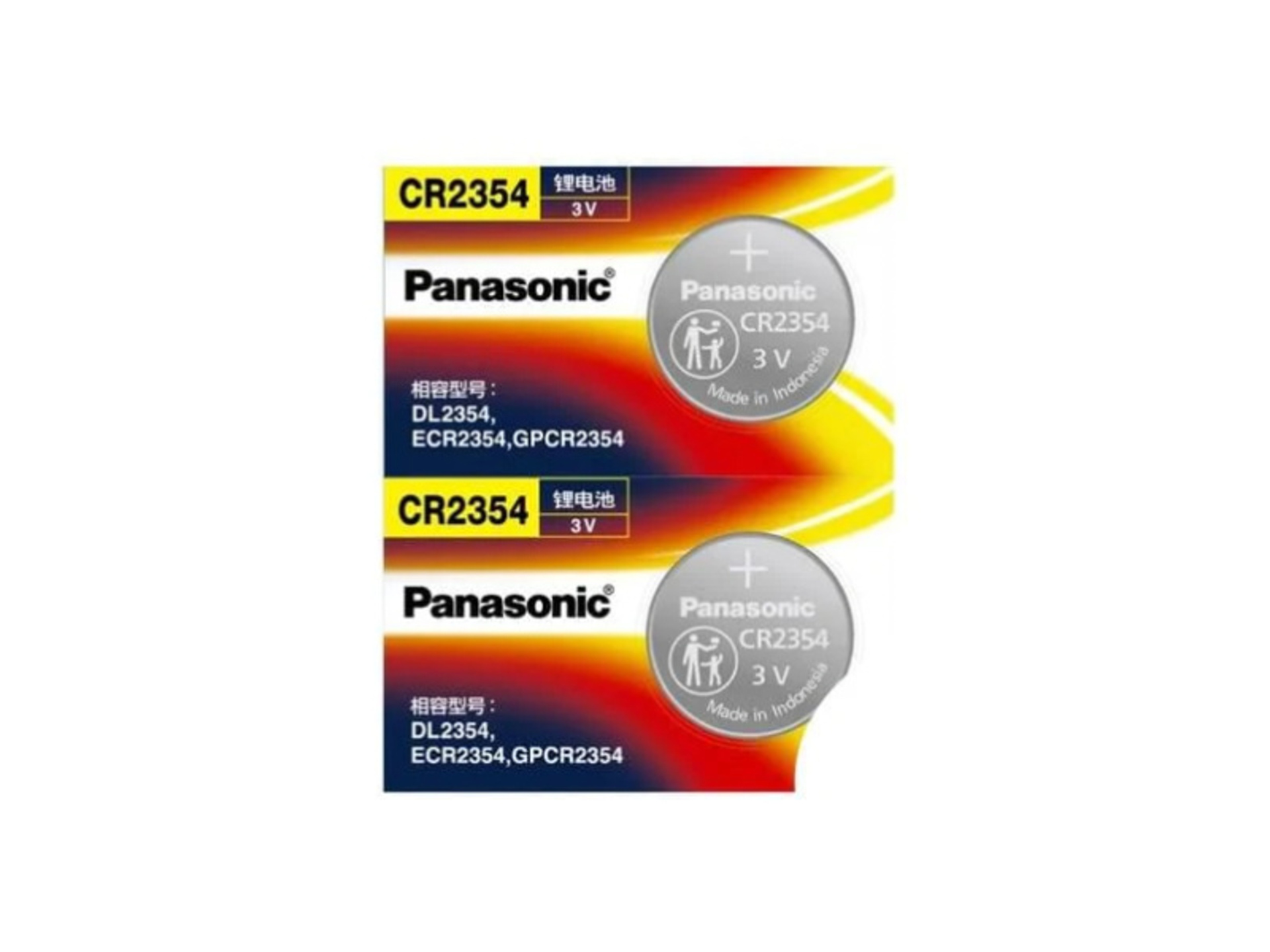 Panasonic CR2354 Lithium Battery (2-Pack)
