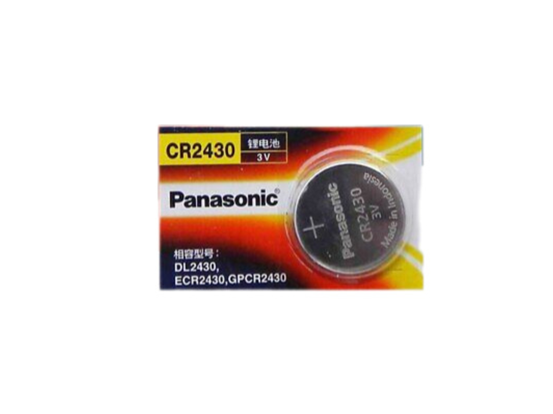 Panasonic CR2430 Lithium Battery (Single)