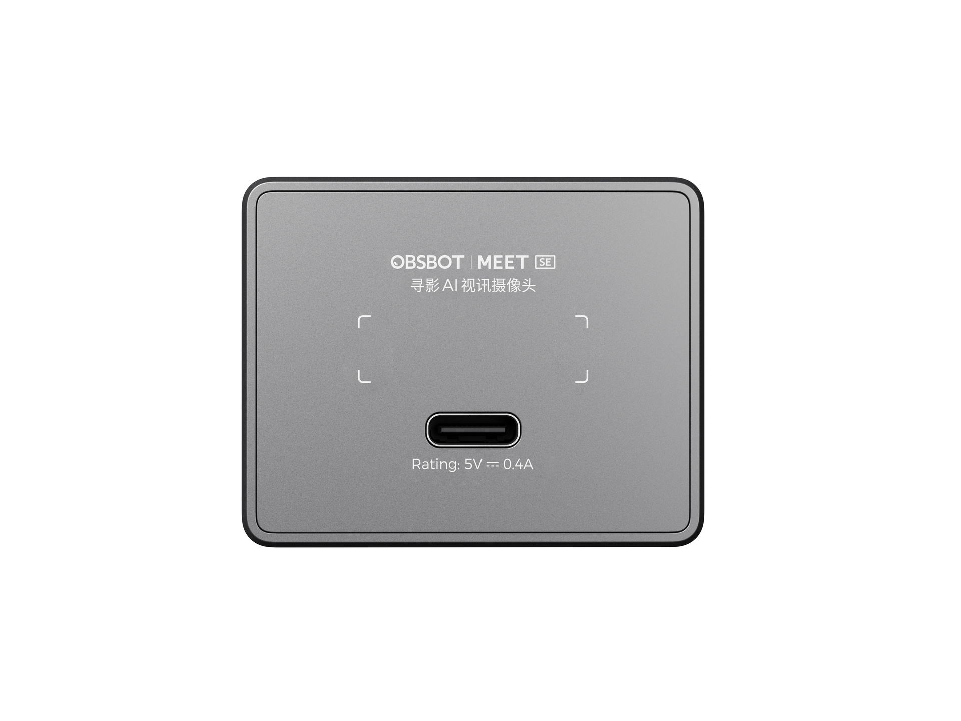 OBSBOT Meet SE Webcam (Space Grey) | Rubber Monkey | AU