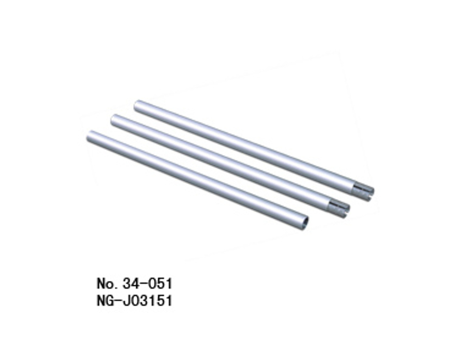 Nanlite Nanguang Aluminum Tube Support for Paper Backdrop BE-R3