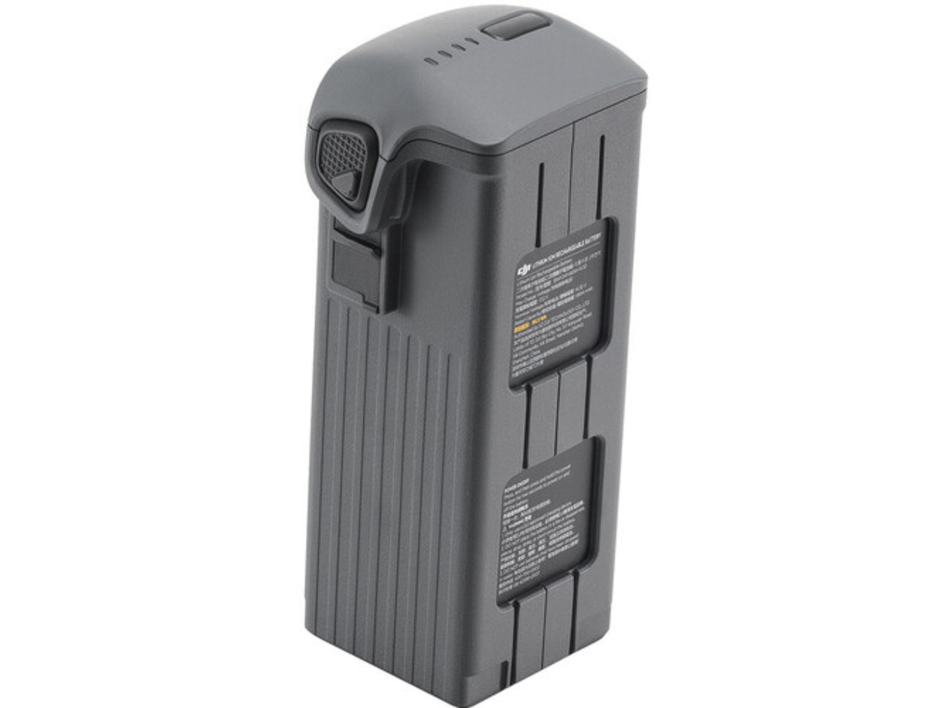 DJI Mavic 4 Pro Intelligent Flight Battery