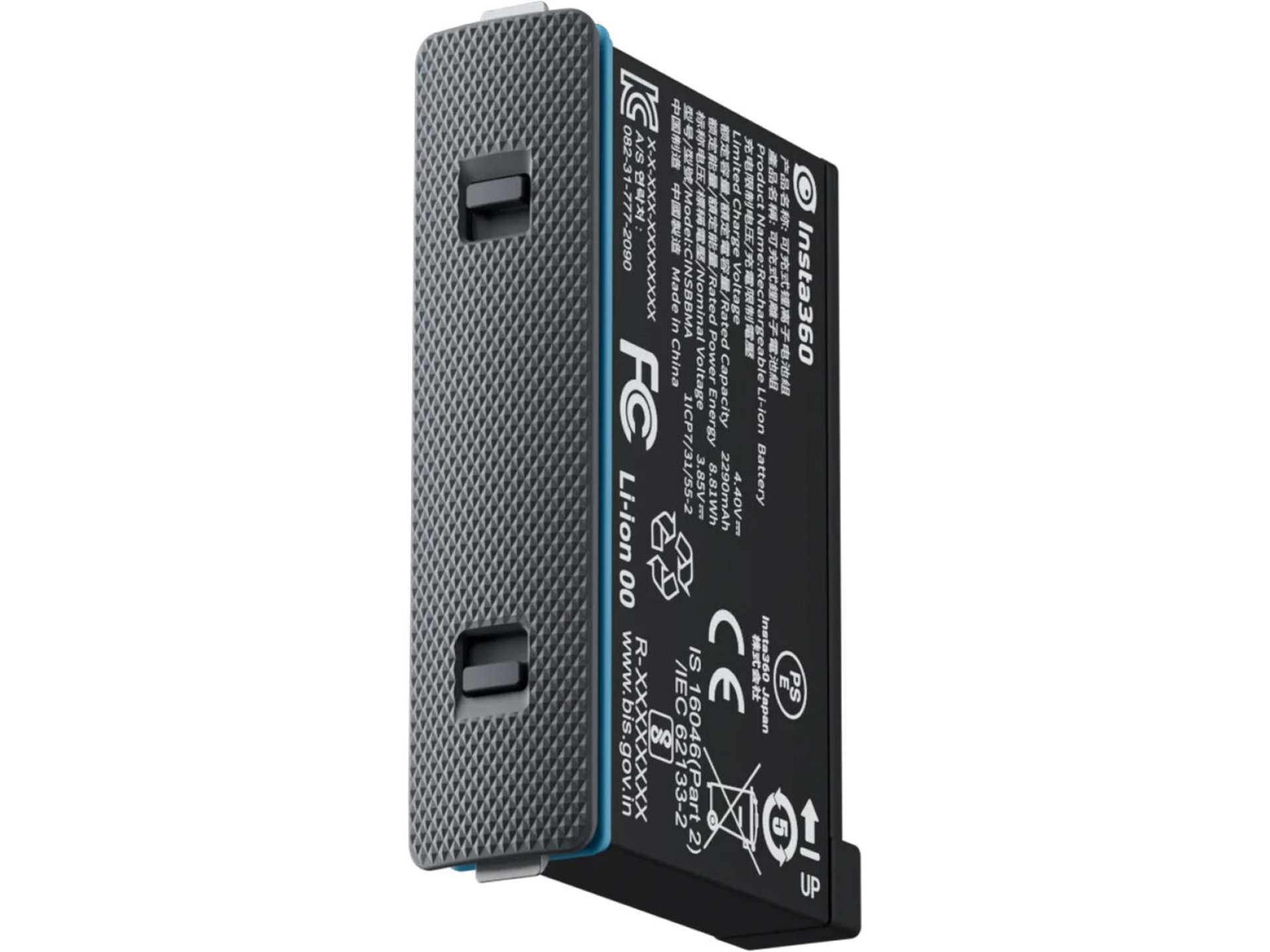 Insta360 Rechargeable Battery for X4 Air (2010mAh, Black)