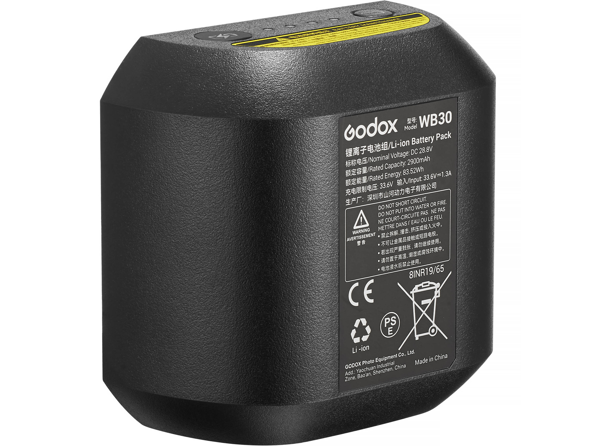 Godox WB30 Battery for AD800Pro
