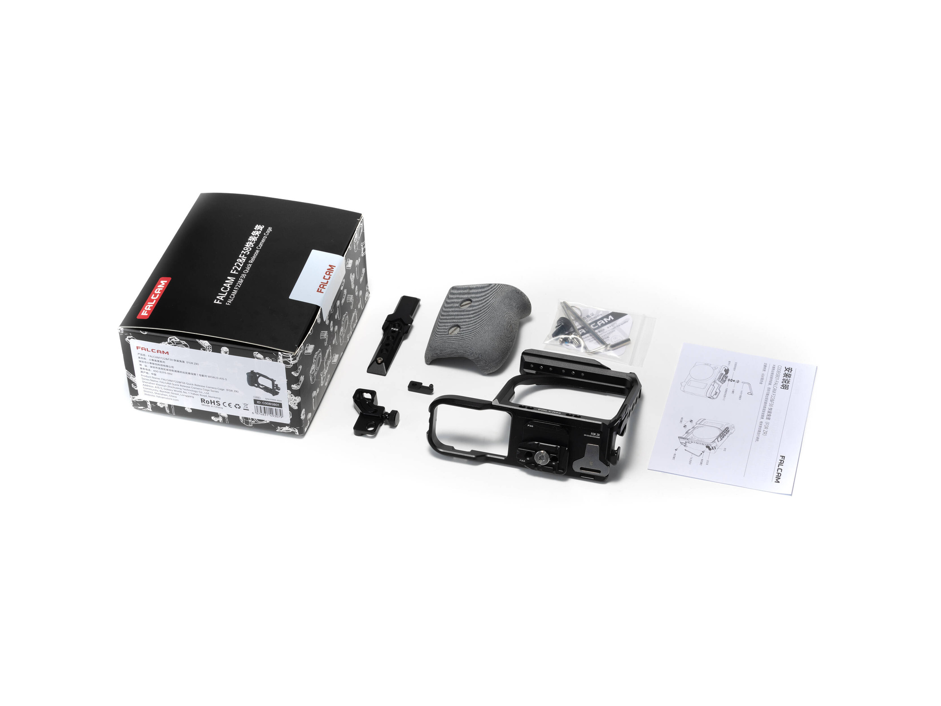 Falcam Quick Release Camera Cage for Nikon ZR