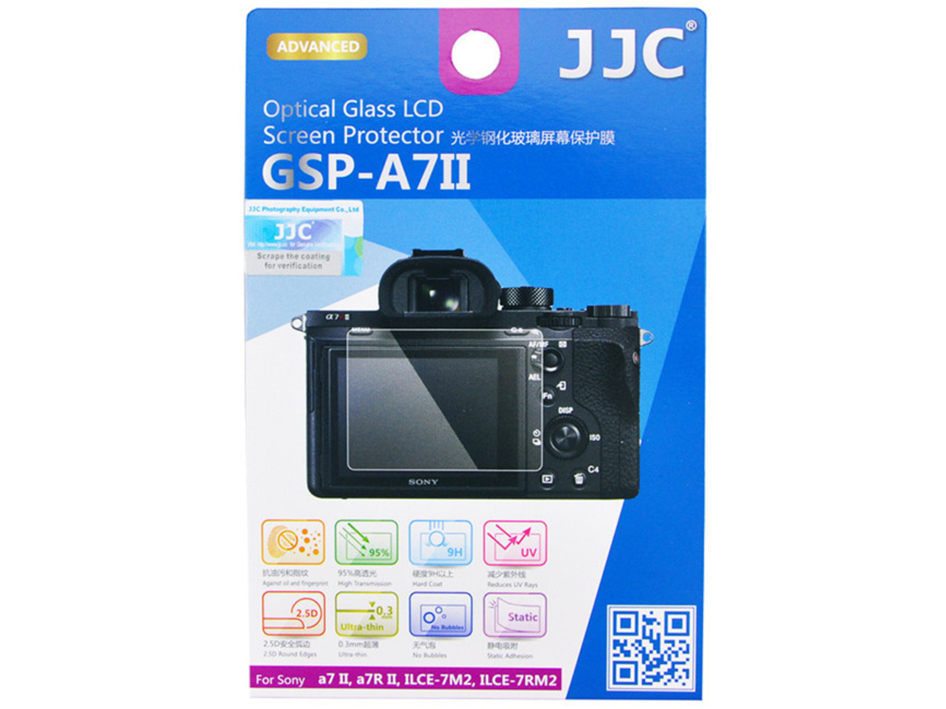 JJC Glass Protector for Sony A7C, A7S III, ZV-1