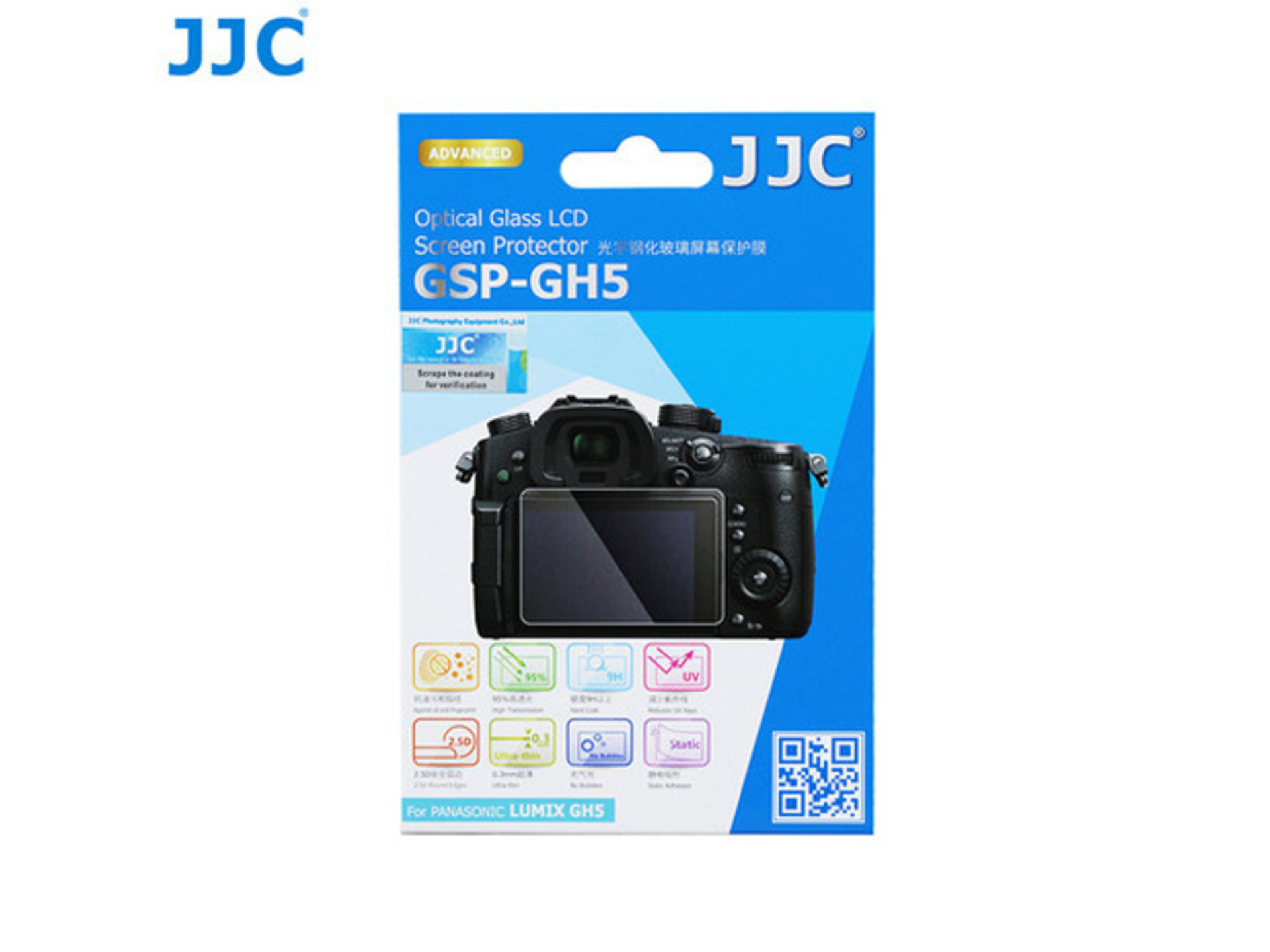 JJC Glass Protector for Panasonic Lumix GH5, GH5S
