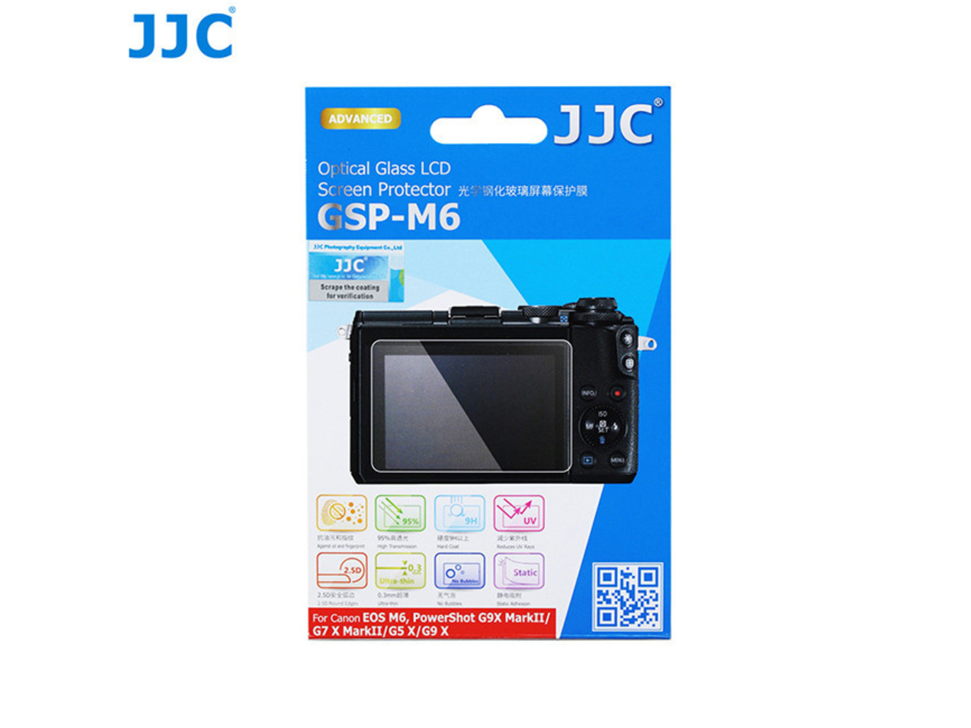 JJC Glass Screen Protector for Canon EOS M50 Mark II, M6 Mark II, M6, M50 & M100 Cameras