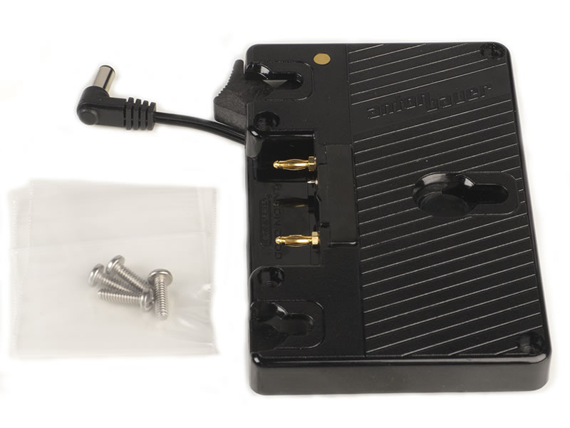Small HD AC7 Anton Bauer Battery Bracket