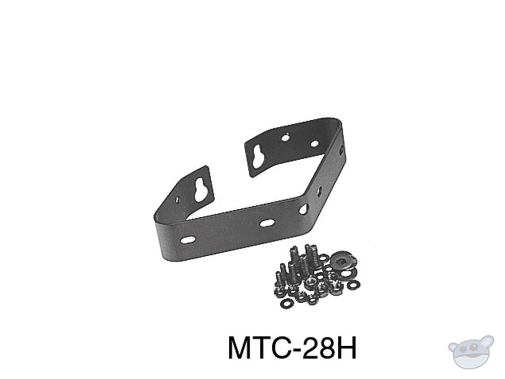 JBL MTC-28H - Horizontal Array Bracket for Two Control 28s