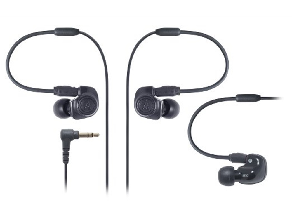 Audio-Technica ATH-IM50 Dual symphonic-driver In-ear Monitor headphones