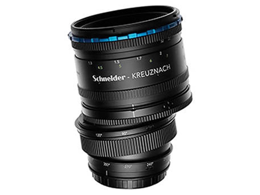 Mamiya Schneider Kreuznach 120mm f/5.6 Tilt-Shift Aspherical Lens
