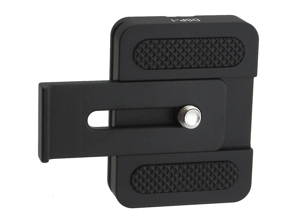 Desmond DSP-1 Quick-Release Plate with Sliding Backstop