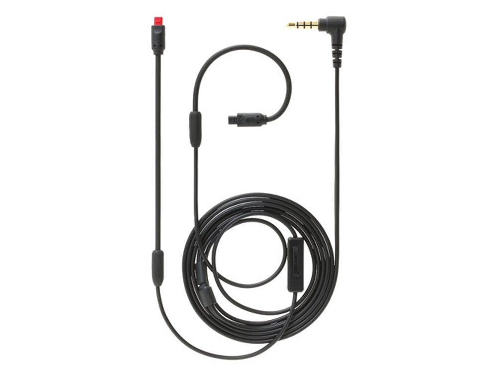Audio Technica ATHDC1IS Headphone Detachable iPhone Cable