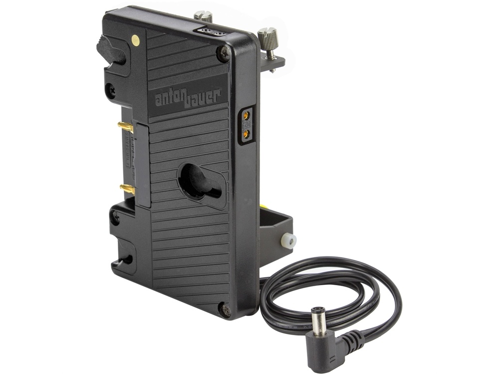 Anton Bauer QRC-FS7 Gold Mount Power Solution for Sony FS7 Camera