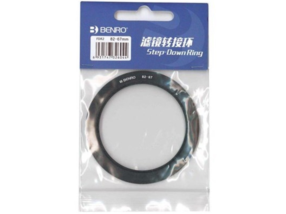 Benro FH100 77-67mm Step Down Ring (77mm Filter to 67mm Lens)