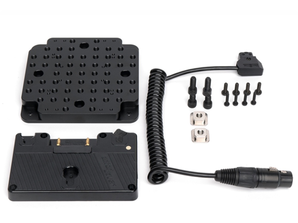 SmallHD Gold Mount Power Kit + Cheese Plate